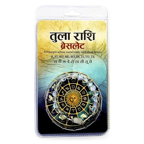 Tula Rashi Zodiac Bracelet Tula Rashi Zodiac Bracelet